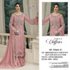 Sf 5564 A To D By Shree Chiffon Wholesale Pakistani Salwar Suits Suppliers In Mumbai